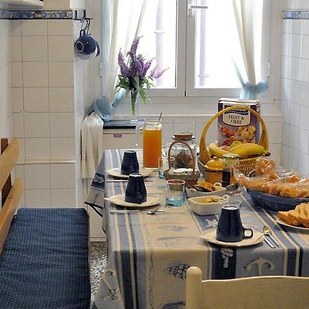 B&B Blue Home Γένοβα Δωμάτιο φωτογραφία